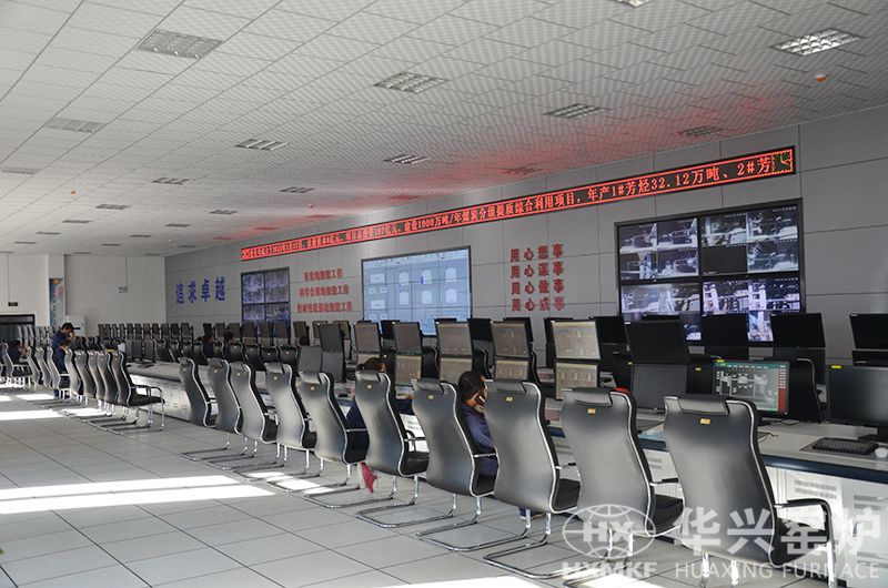 新疆广汇1000万吨/年煤炭分级提质综合利用项目自动化控制中心